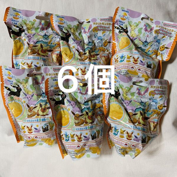 6個 ポケモン バスボール バスボム 入浴剤