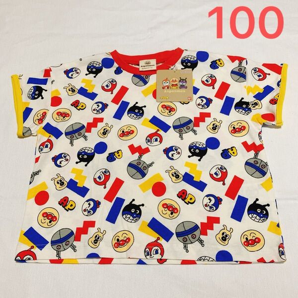 100cm アンパンマン 子供服 半袖Tシャツ