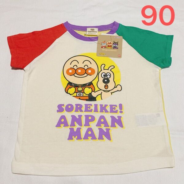 90cm アンパンマン 子供服 半袖Tシャツ
