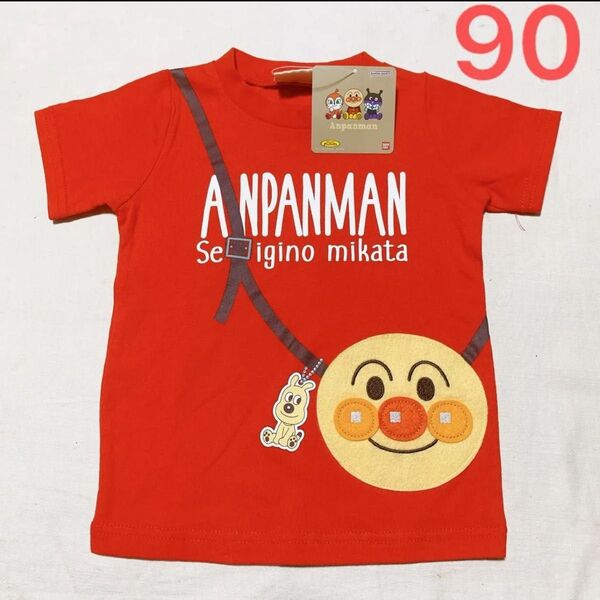 90cm アンパンマン 子供服 半袖Tシャツ