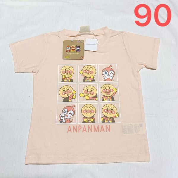 90cm アンパンマン ドキンちゃん 子供服 半袖Tシャツ