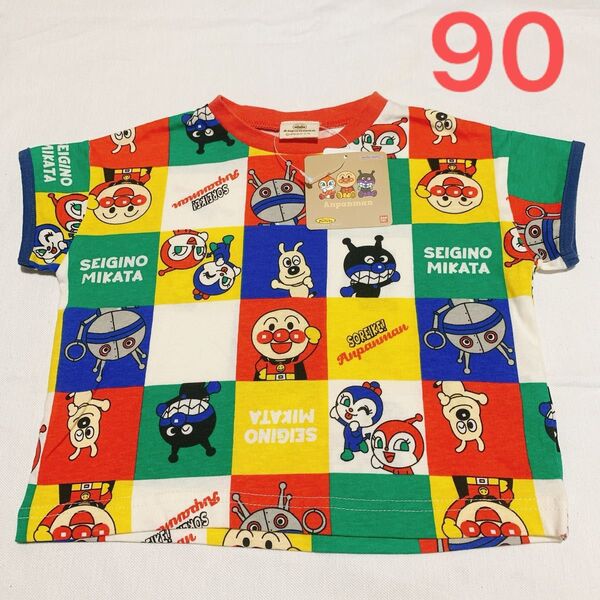 90cm アンパンマン 子供服 半袖Tシャツ