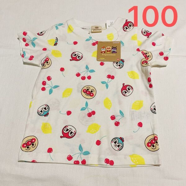 100cm アンパンマン 子供服 半袖Tシャツ