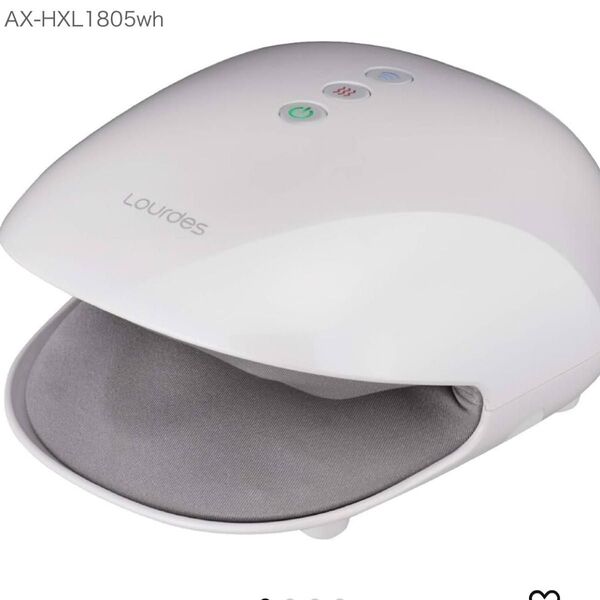 アテックス ATEX ルルド ハンドマッサージ ハンドケア 手 ホワイト AX-HXL1805wh
