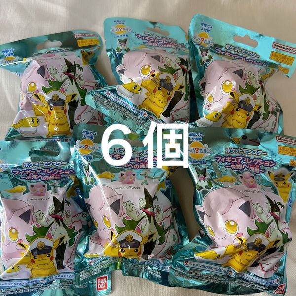 6個 ポケモン バスボール バスボム 入浴剤