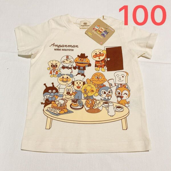 100cm アンパンマン 子供服 半袖Tシャツ