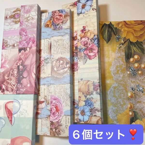 蛇腹ファイル おすそ分けファイル おりがみ デザペ マステ収納
