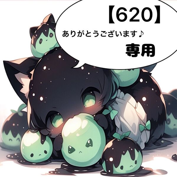 デザインペーパー