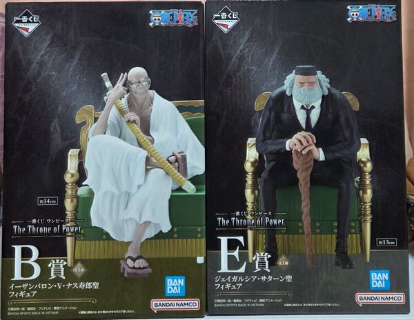 ワンピース 一番くじ The Throne of Power B賞E賞