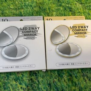 10倍拡大鏡付 LEDライト 両面コンパクトミラー 2個セット