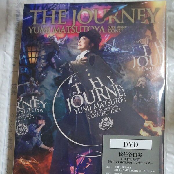 松任谷由実 THE JOURNEY 50周年記念コンサートツアー DVD