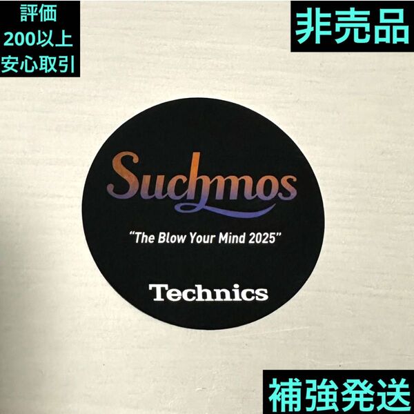 非売品 会場限定 Suchmos The Blow Your Mind 2025 Technics ステッカー 1枚 サチモス