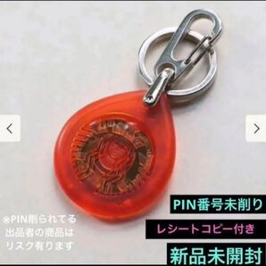 スターバックス タッチ ザ ドリップDesigned by BEAMS