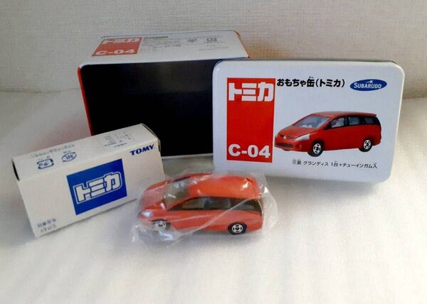 ☆入手困難☆非売品 トミカ〓中身のみ1000円〓Cー04 三菱 グランディス アミューズメント景品 獲得品 新品未使用未開封