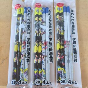 スプラトゥーン3 2B 鉛筆 えんぴつ