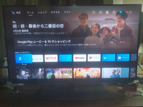 SHARP AQUOS 4T-C40CL1 (2021年製)