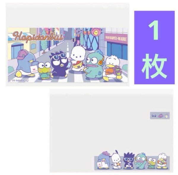 マイナンバーカードケース サンリオ はぴだんぶい