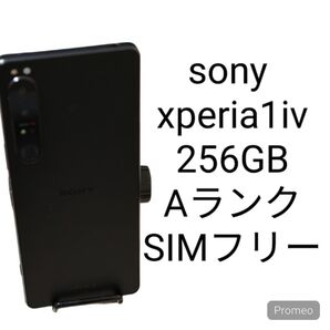 Sony Xperia 1IV 256GB Aランク SIMフリー