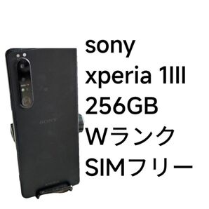 Sony Xperia 1iii 256GB Wランク SIMフリー