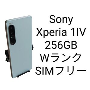 Sony Xperia 1iv 256GB Wランク SIMフリー