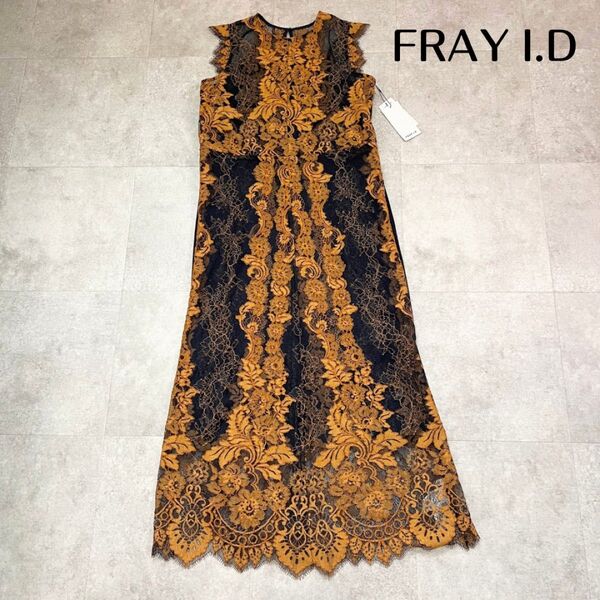 【新品未使用タグ付】FRAY I.D レースワンピース お呼ばれドレス オケージョンドレス ノースリーブ ロングワンピース マキシ