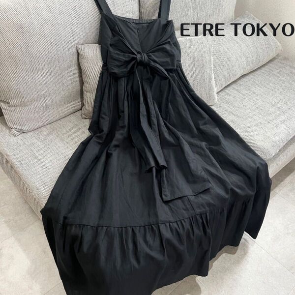 【美品】ETRE TOKYO リネンロングワンピース ノースリーブ ティアード ワンピース ブラック