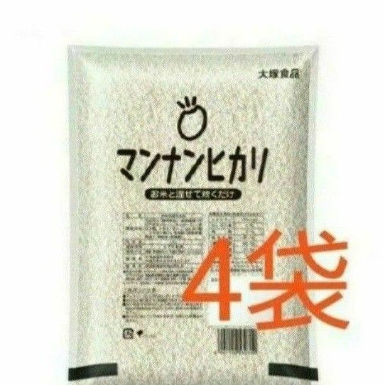 大塚食品 マンナンヒカリ 1kg ×4袋
