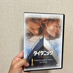 タイタニック DVD