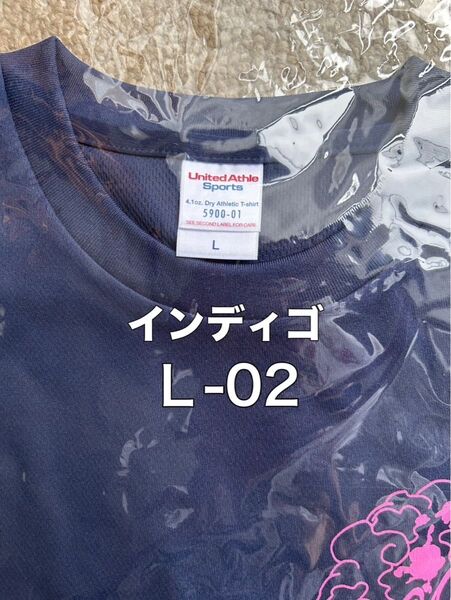YouTubeチャンネル ぼんつり。オリジナルドライTシャツ Lサイズ
