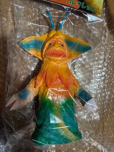 ベアモデル ヤメタランス ソフビ 検) マーミット ぶたのはな ブルマァク マルサン 怪獣 パチ怪獣 ウルトラマン ヤモマーク