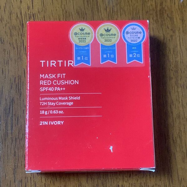 【新品未開封】TIRTIR マスクフィットレッドクッション 21N IVORY