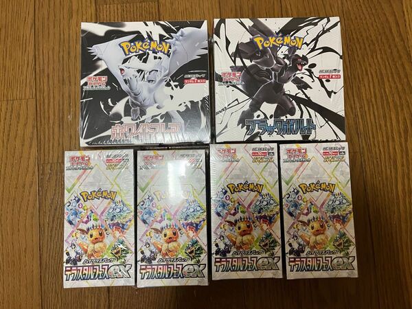 ポケモンカード ブラックボルト ホワイトフレア テラスタルフェスex シュリンク付 6box 新品未開封