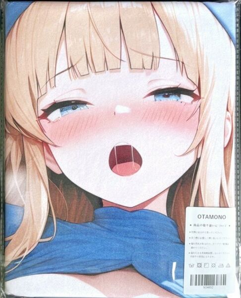 魔導物語 ウィッチ バスタオル シークレット仕様