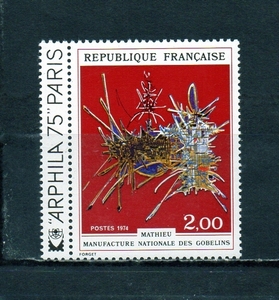 205073 フランス 1974 つづれ織り マチウ ニコラ・ブーケに捧げる パリ国際切手展 ガッター付き 未使用ＮＨ