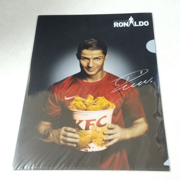 【新品未開封 当選品】クリスティアーノ・ロナウド ケンタッキーフライドチキン コラボ クリアファイル KFC サイン入り