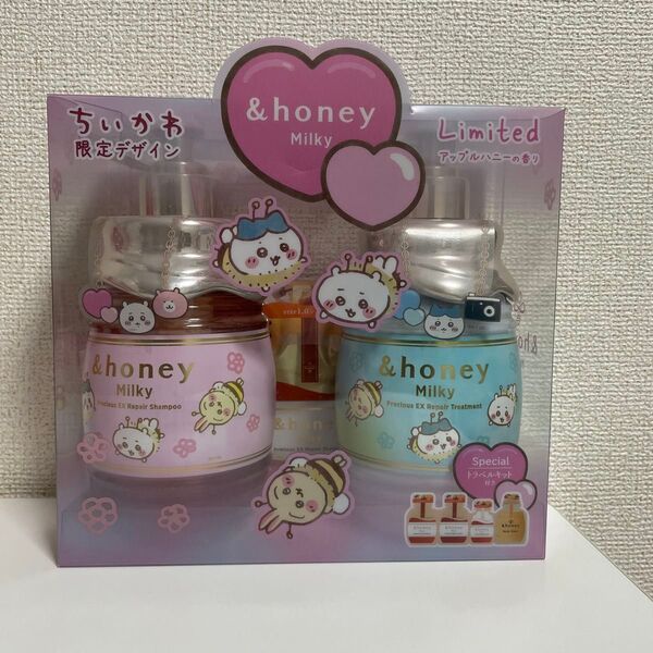 &honey Milky 限定デザイン ちいかわ シャンプーセット ちいかわ ミルキー プレシャスEXリペア シャンプー