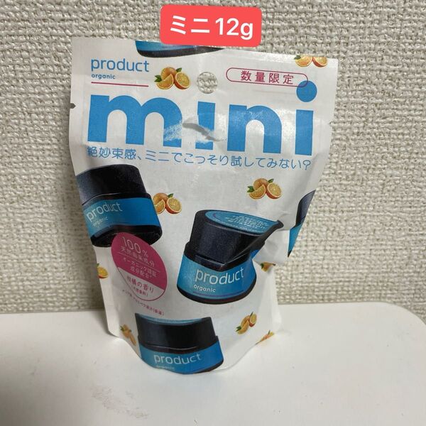product ヘアワックス ミニ ヘアバーム ミニサイズ12g