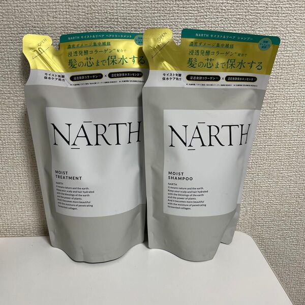 【新品】NARTH モイストリペアシャンプー トリトメント詰替用 350ml