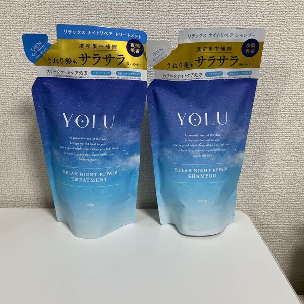 ヨル リラックスナイトリペア 詰替セット YOLU シャンプー