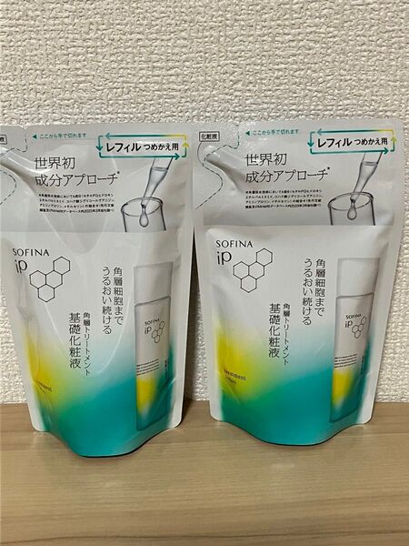 ソフィーナ iP 角層トリートメント 基礎化粧液 レフィル 2セット