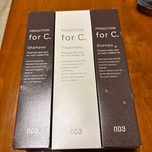 PROACTION for C. シャンプー2本&トリートメント1本セット