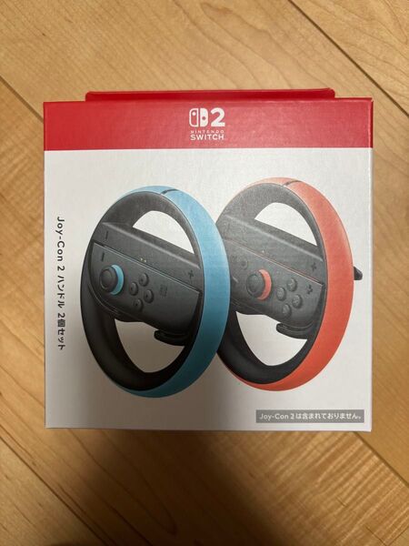 【任天堂純正品】Joy-Con 2 ハンドル 2個セット 【新品未開封】 マリオカート Switch2