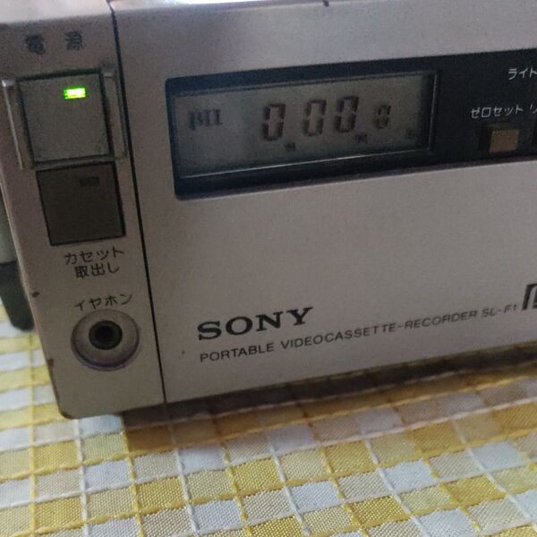 【レアジャンク】限定値下げ! 壊れています ソニー SONY SL-F1 ベータマックス ポータブル 現状渡し、無保証。