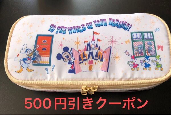 ディズニーリゾート ペンケース ミッキー ドナルド アリス シリキウトゥンドゥ 未使用品 ポーチ