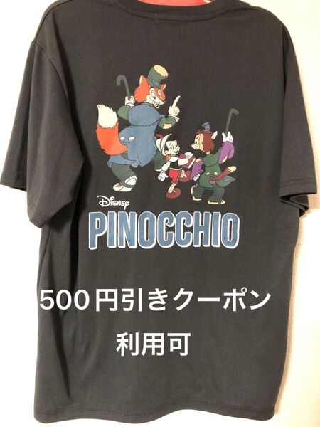 ピノキオ&ファウルフェロー&ギデオン メンズ 半袖Tシャツ Lサイズ チャコールグレー 新品 ディズニー フェロギデ