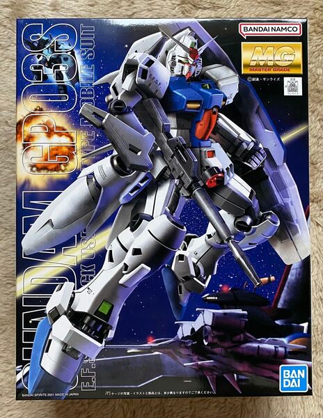 MG ガンダム試作3号機 ステイメン