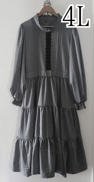 【タグ無し試着のみ】mpetit しまみさ 青木美沙子さんワンピース