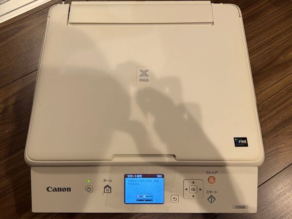 Canon PIXUS TS5030 キヤノン インクジェットプリンター 複合機 プリンター