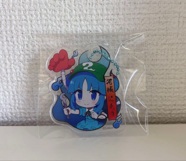 東方project 河城にとり アクリルキーホルダー