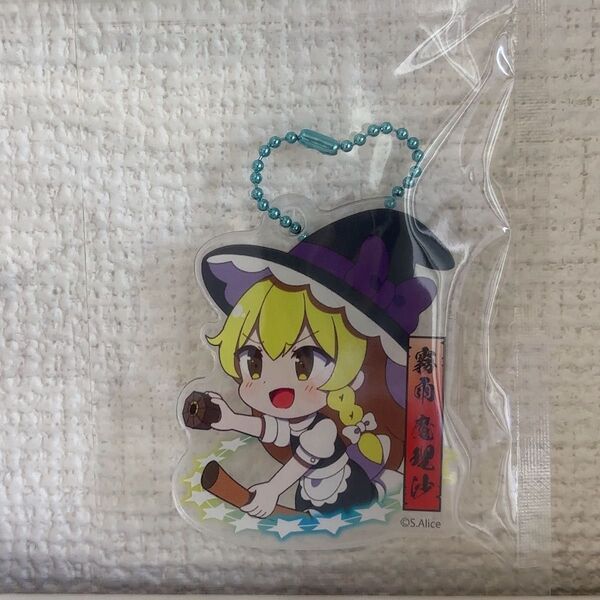 東方project 霧雨魔理沙 アクリルキーホルダー